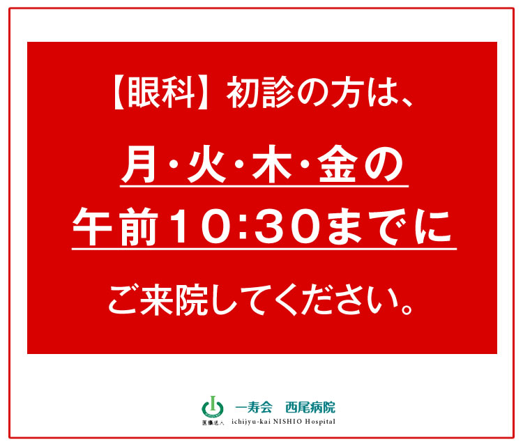 ポップアップ画像