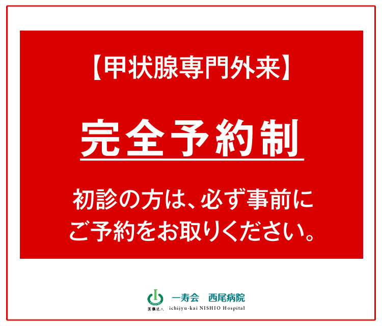 ポップアップ画像